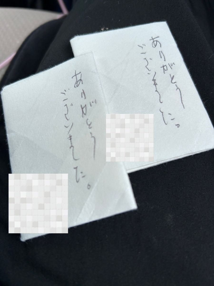 横浜市草むしり実績|小高屋(コダカヤ)
